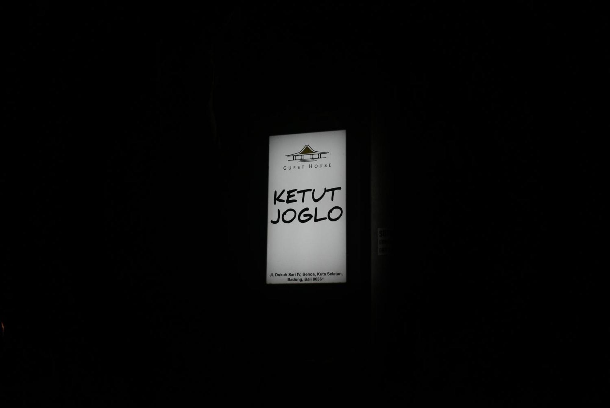 Ketut Joglo Guest House ヌサドゥア エクステリア 写真